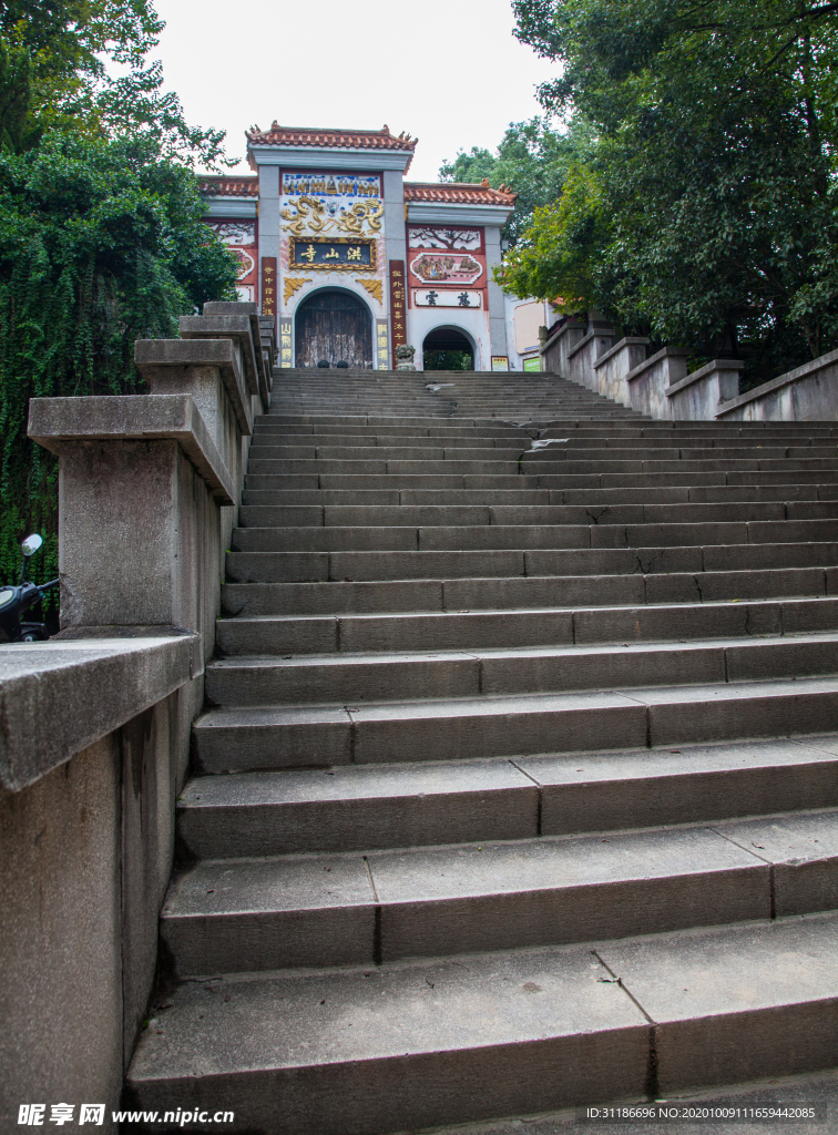 洪山寺