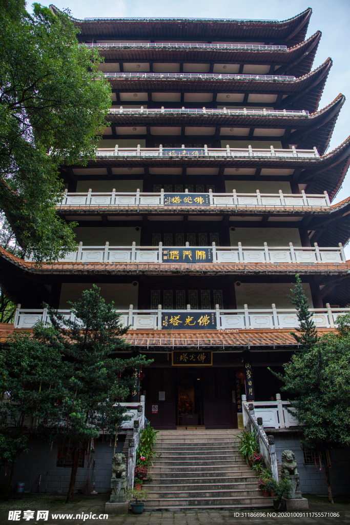 洪山寺