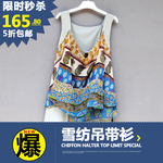 限时秒杀优惠气质女装宣传促销图