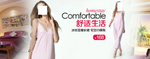 大气优雅显瘦长裙女装宣传促销图