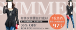 甜美蕾丝气质女装宣传促销图