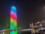 郑州夜景