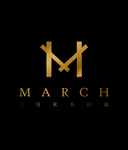 MARCH 私人定制