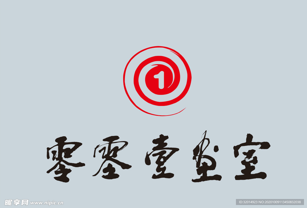 零零壹画室logo