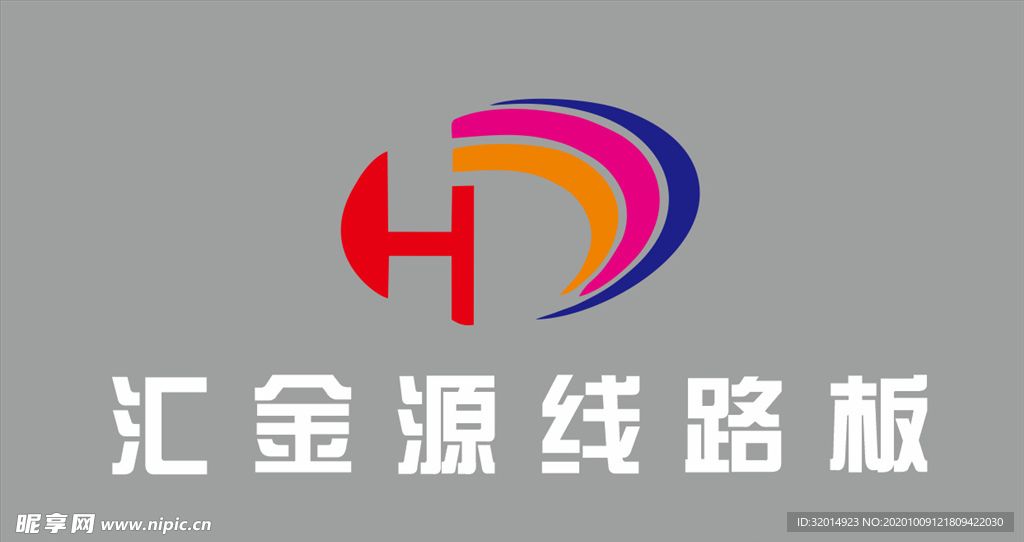 汇金源线路板logo