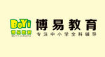 博易教育logo