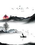 水墨画