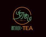 初心TEAlogo