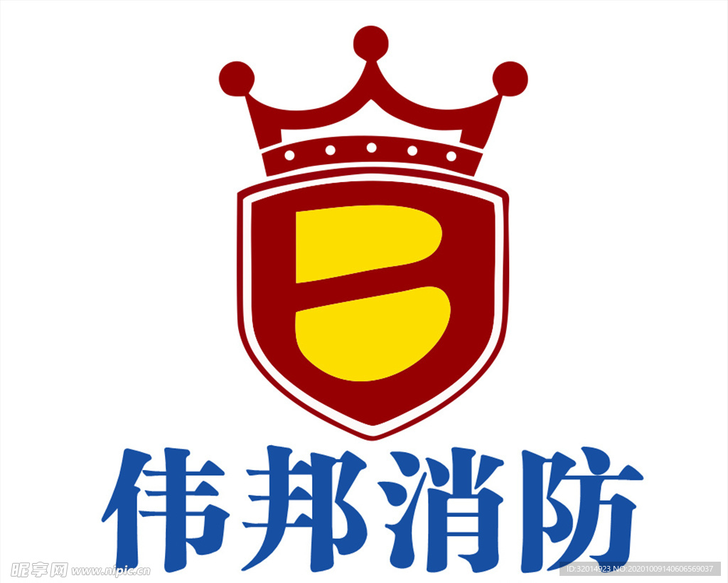 伟邦消防logo