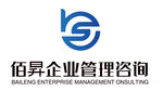 佰昇企业管理咨询logo