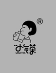 元气茶logo