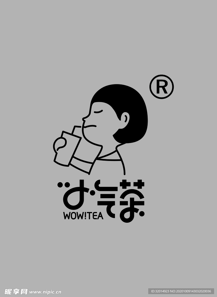 元气茶logo