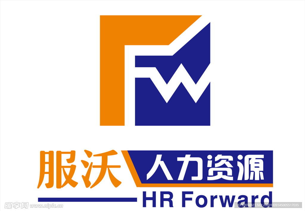 服沃人力资源logo