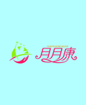 月月康logo