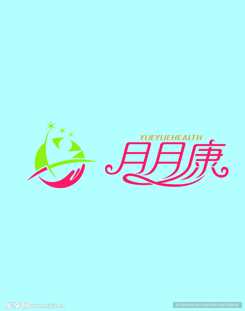 月月康logo