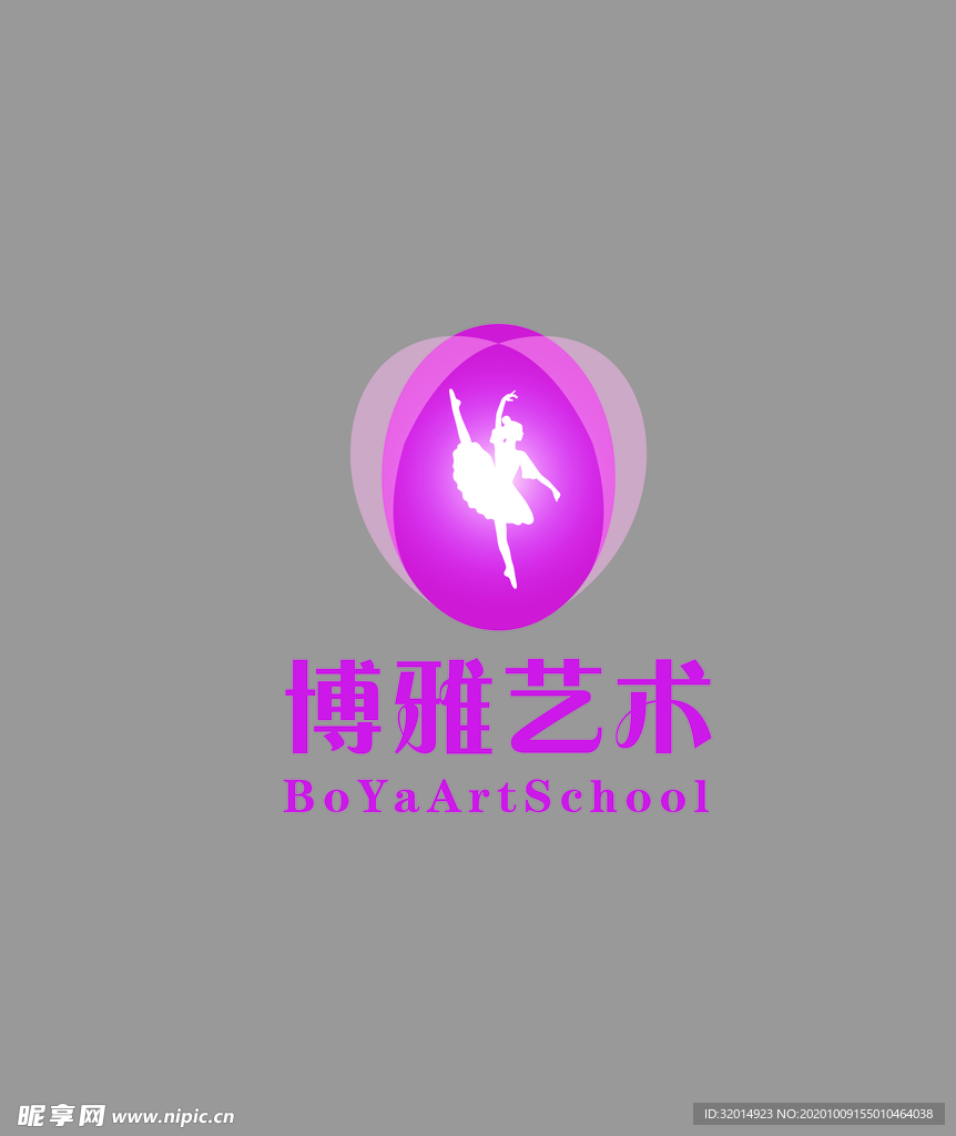 博雅艺术logo