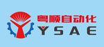 粤顺自动化logo