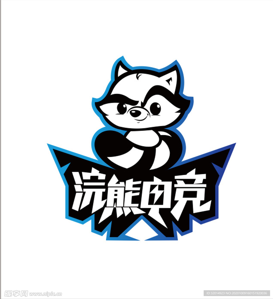 浣熊电竞logo