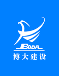 博大建设logo