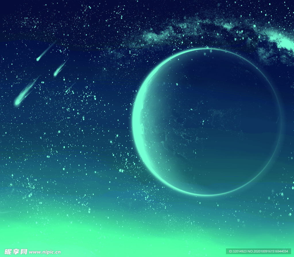 星空