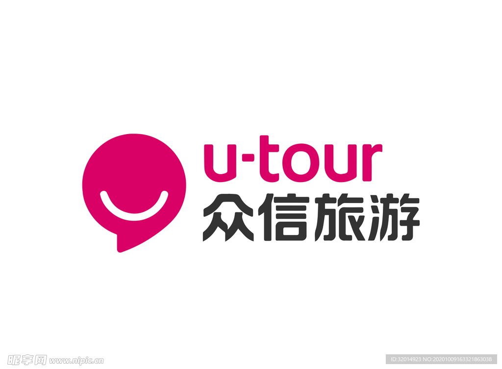 众信旅游logo