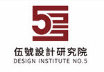 5号设计研究院logo