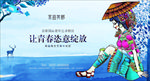 地产