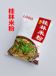桂林米粉