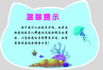 知识卡