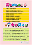 婴儿游泳好处多