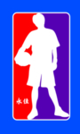 永佳篮球公园logo