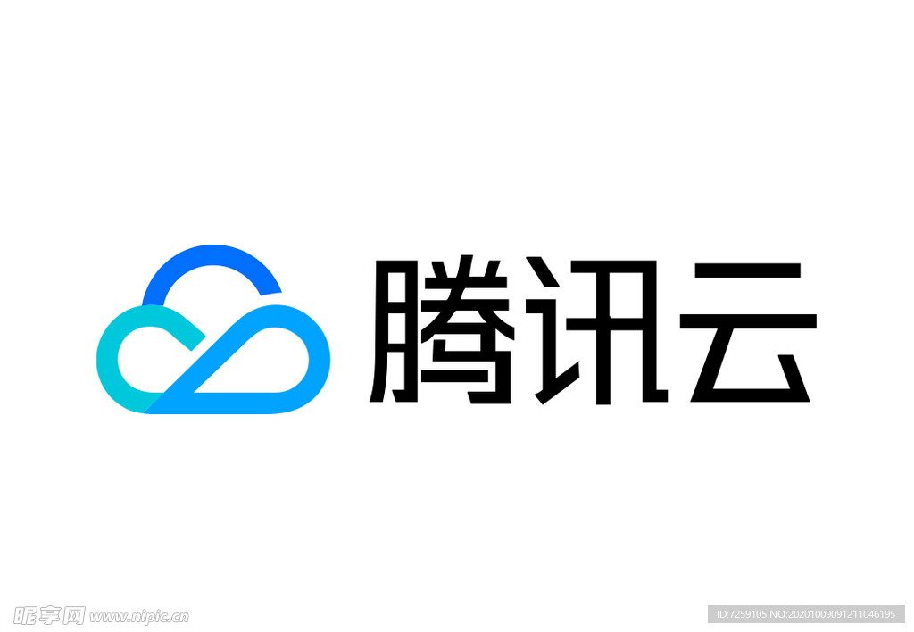 腾迅云logo