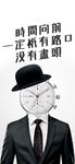 励志海报