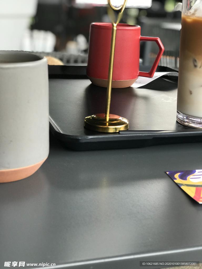 奶茶