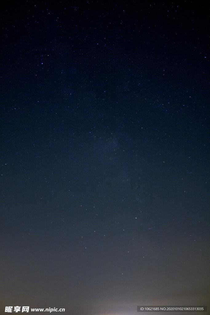 宇宙