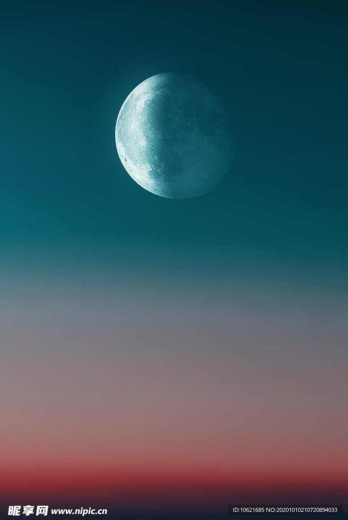 宇宙