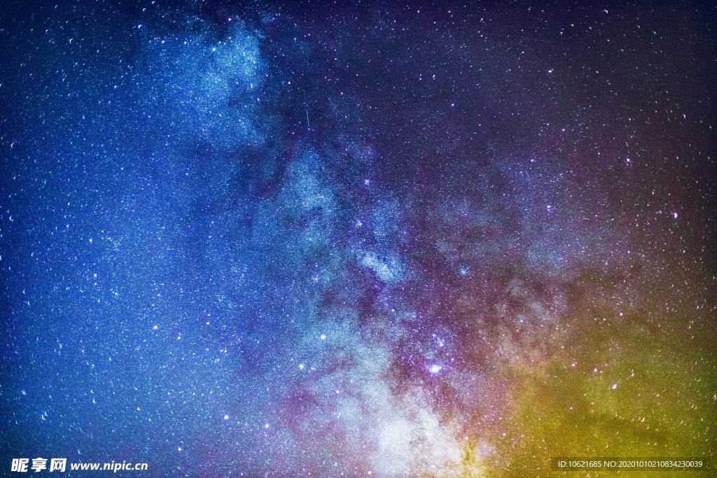 宇宙