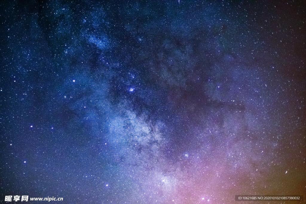 宇宙