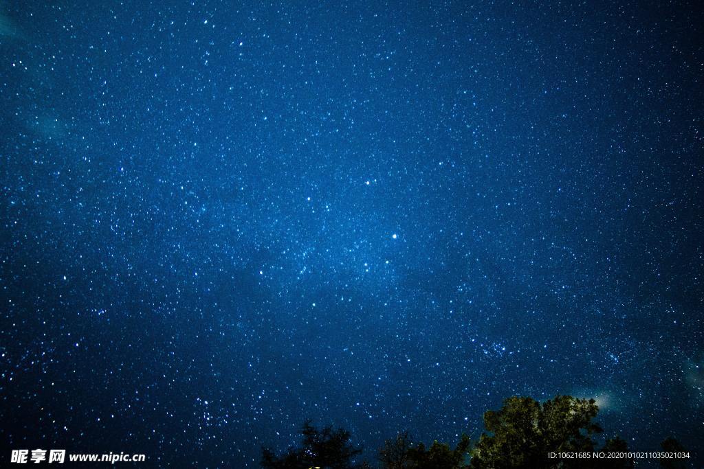 宇宙