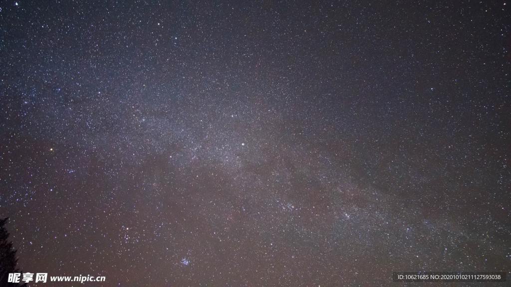 宇宙