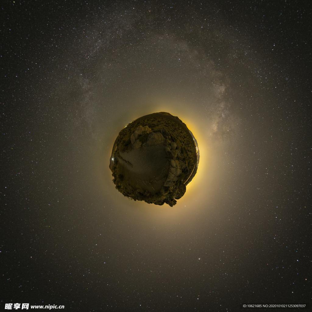 宇宙