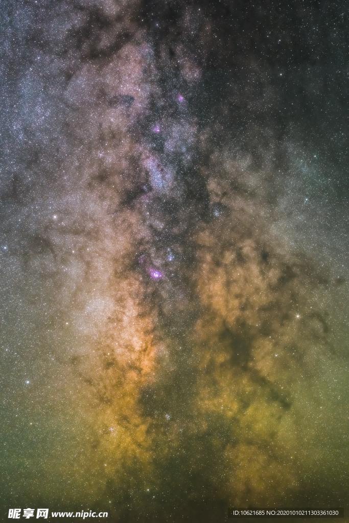 宇宙