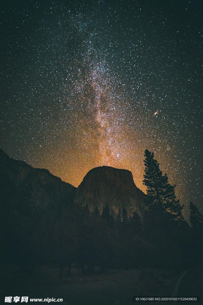 宇宙