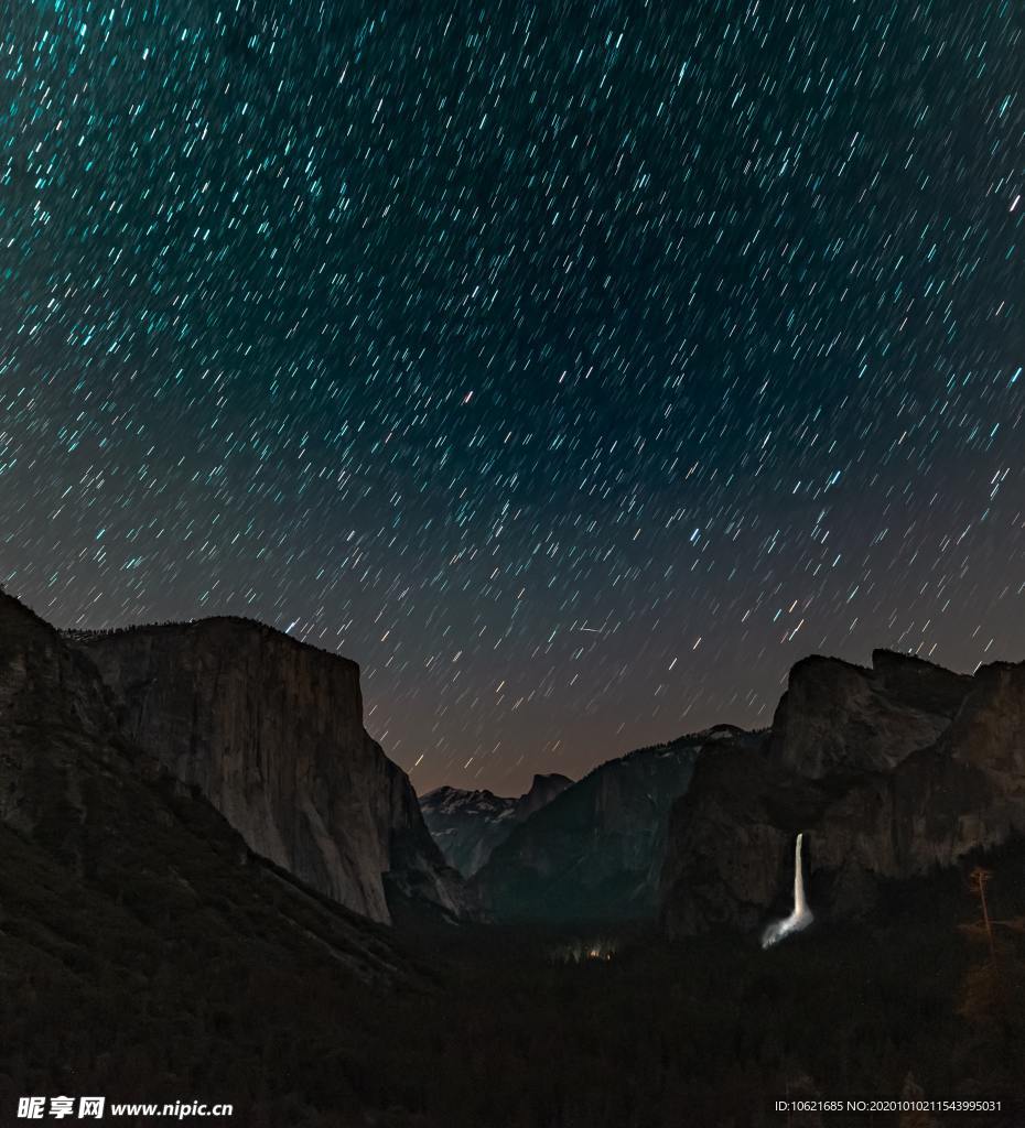 宇宙
