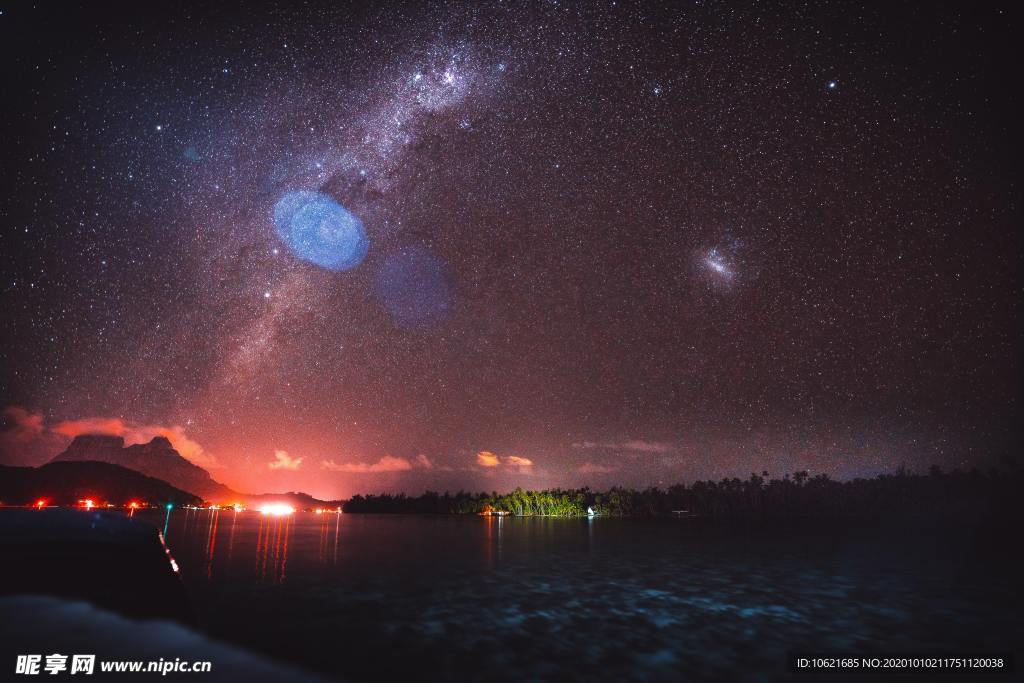 宇宙