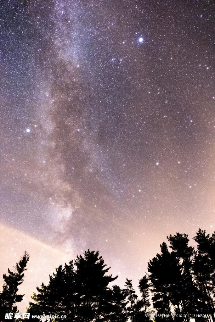 宇宙