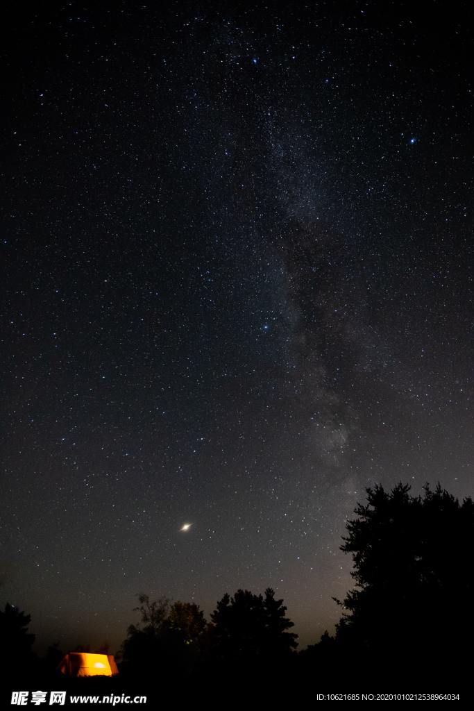 宇宙