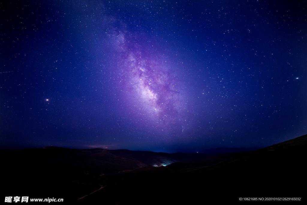 宇宙