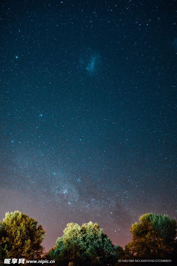 宇宙