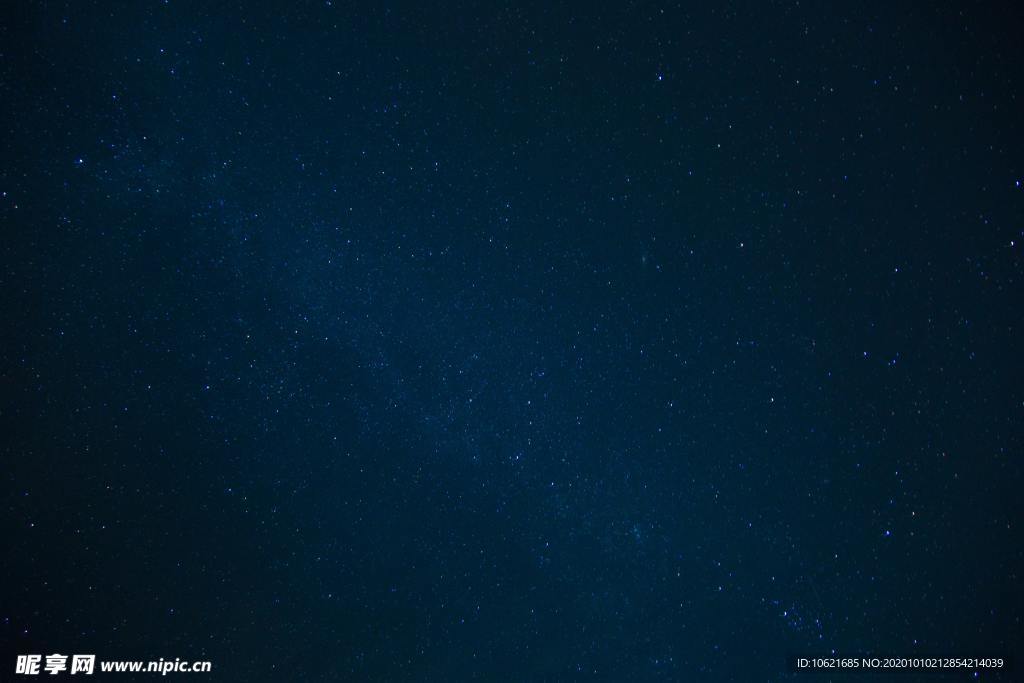 宇宙